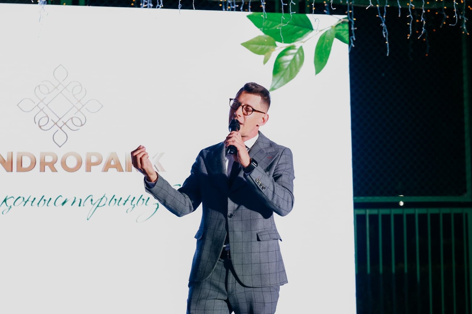 Команда Prestige Event на мероприятии